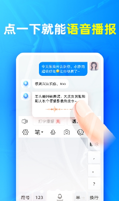 主题切换演示