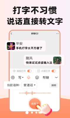 u70b9u8bfbu8f93u5165u6cd5