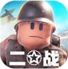 战地前线二战射击手游下载v12 无限金币版