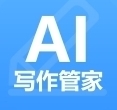 AI写作管家免费版核心功能v1.4.5 最新版