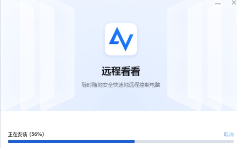 AnyVieweru7effu8272u7248(u50b2u6885u8fdcu7a0bu63a7u5236u5de5u5177) 