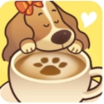 小狗咖啡馆无限钻石轻松经营v1.0.4 免费版最新版