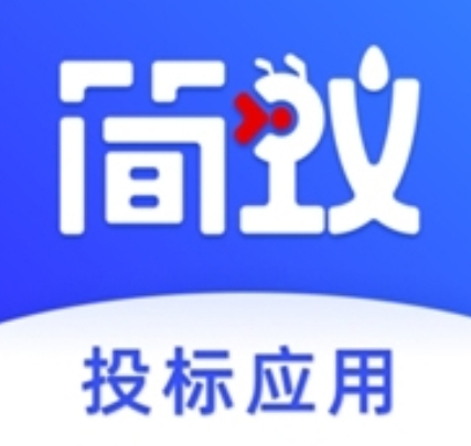 简蚁PC端智能投标解决方案v1.3.2 免费版