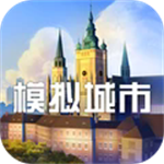 模拟城市市长资源畅享版v0.89 内置功能菜单版
