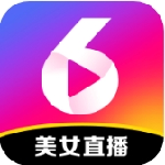 六间房直播平台高颜值主播在线互动
