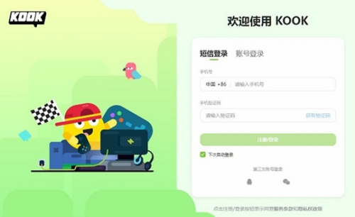 KOOKu8bedu97f3u6700u65b0u7248 