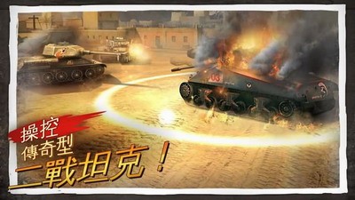 u8363u8000u6218u573a3u65e0u9650u91d1u5e01u7248u6700u65b0u7248u672c