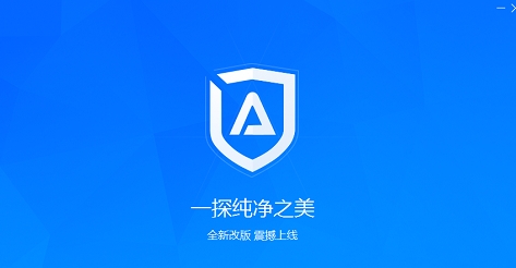 ADSafeu51c0u7f51u5927u5e08 