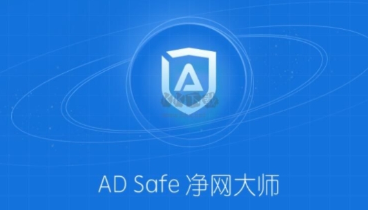adsafeu5e7fu544au7ba1u5bb6 