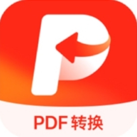 金舟PDF转换器电脑版功能与获取v6.8.7 最新版