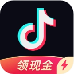 抖音极速版轻松赚取每日收益