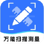 智能拍照计数工具精准识别多功能v1.0.0 安卓版