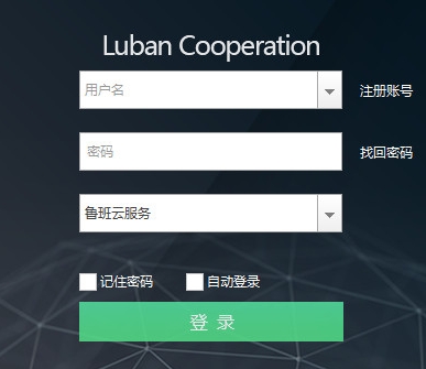 u9c81u73edu534fu540cu8f6fu4ef6 