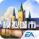 模拟城市我是市长2024版上线v0.89 内购免费版
