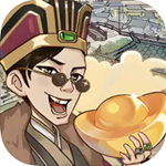 古代帝王模拟器内置功能版上线v1.0 免广告版