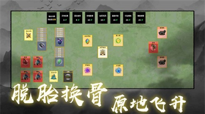 u5806u53e0u4feeu4ed9u8bb0u514du8d39u7248