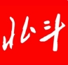 北斗融媒电脑版新闻服务全面v3.0.4 PC端