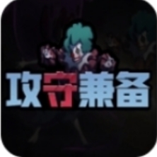 三国策略手游攻守兼备畅玩版v1.5.3 无敌版
