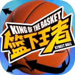 篮下王者3V3竞技手游上线v1.1 最新版