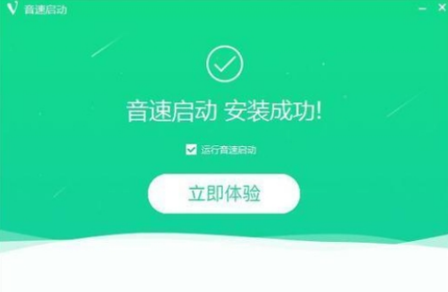 vstartu7535u8111u7248u4e0bu8f7d 