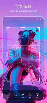picsartu7f8eu6613u4e2du6587u7248