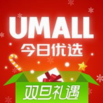 今日优选商城app正品好货极速达v1.39.0 