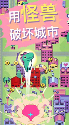 多人在线对战