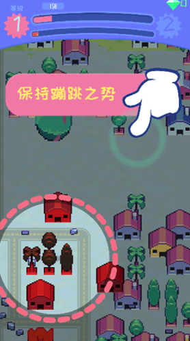 天气系统展示