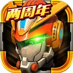 机战王全机甲满级形态开放v4.9 无敌版