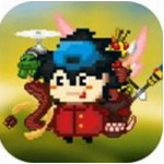 怪物狂潮沙盒世界自由冒险v0.40 无限道具版