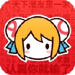 AcFun弹幕视频平台必备追番神器v6.73.0.1298 最新版