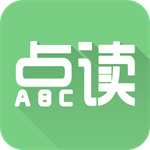 爱点读英语同步教材智能学习助手v7.4.0 最新版