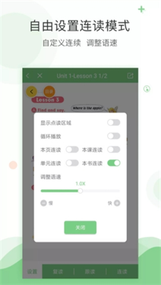学习数据统计