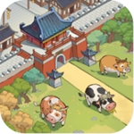 穿越种田国风经营田园商路v1.3 无限升级版