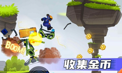 车辆改装界面