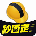 工程之星安卓测量工具免费下载v1.03.231213 最新版