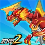 机甲斗兽场2全机甲解锁版v1.1.1 机甲全解锁版