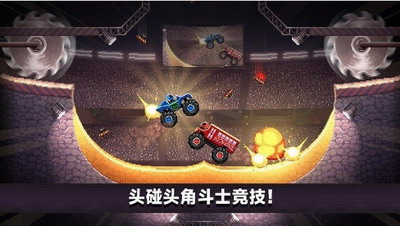 u649eu8f66u5927u64c2u53f0u65e0u9650u91d1u5e01u7248