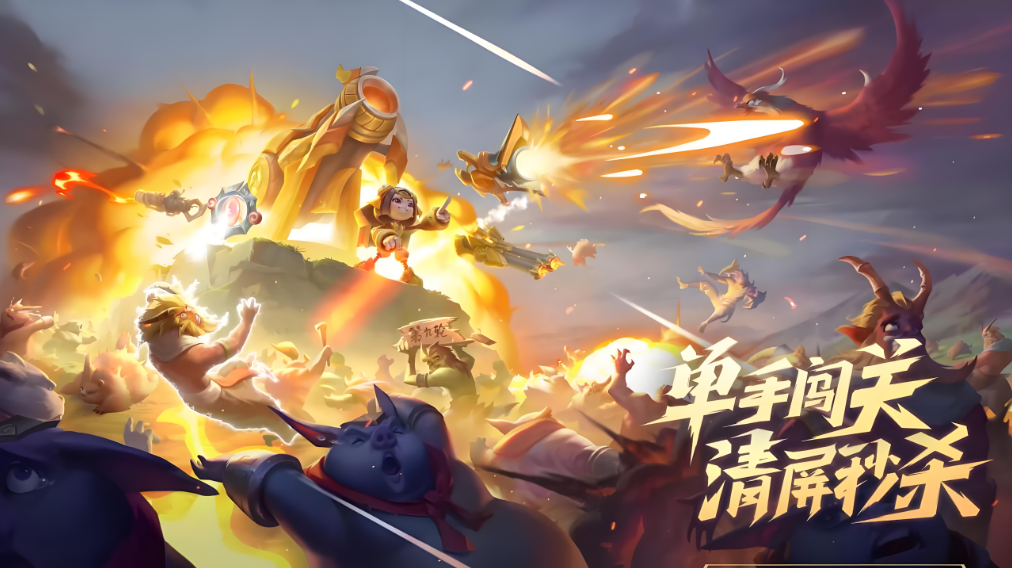 王者荣耀机关百炼入口及玩法全解析