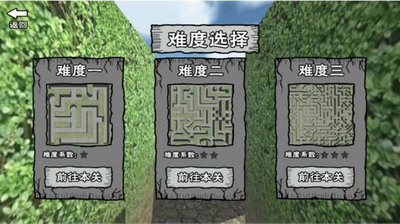 u8ff7u5babu5192u9669u9003u79bbu6700u65b0u7248