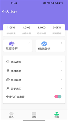 yzlu5de5u5177u7bb1