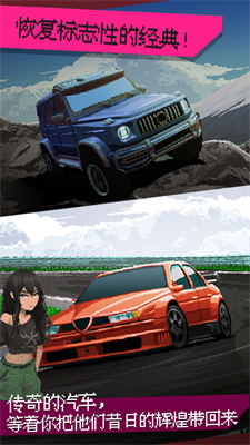 u8d85u5f3au7adeu901fu4f5cu5f0au83dcu5355u514du8d39u7248