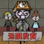 恶鬼抵御记免费塔防策略挑战v6.0.2无广告版