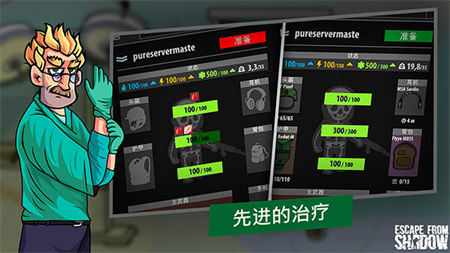 u9003u79bbu6697u5f71u514du8d39u7248u65e0u9650u91d1u5e01u7248