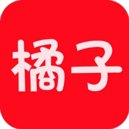 橘子视频追剧必备神器