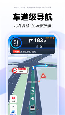u767eu5ea6u5730u56feappu4e0bu8f7du5b89u88c5