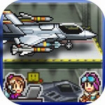蓝天飞行队物语免费最新版v2.0.2 内置修改器版