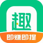 趣头条海量阅读赢好礼v3.20.71 手机版