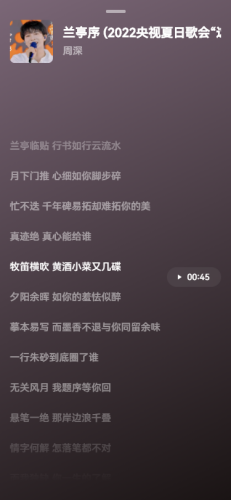 myfreemp3u6700u65b0u7248