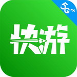 咪咕快游云端畅玩跨端游戏v4.10.1.1 最新版